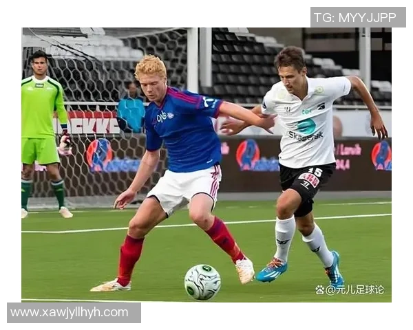 罗森博格与奥德足球对决分析及比赛前瞻探讨