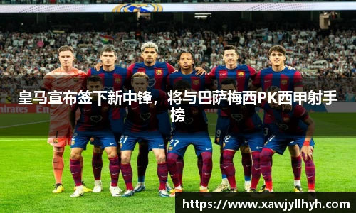 lehu乐虎国际