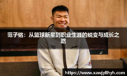 lehu乐虎国际官方网站
